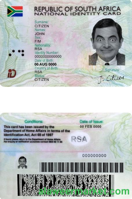 South Africa ID template in PSD format, fully editable (2013 - present)